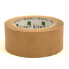 Kraft brown parcel tape, 100% recyclable